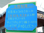 �R�����������܂���